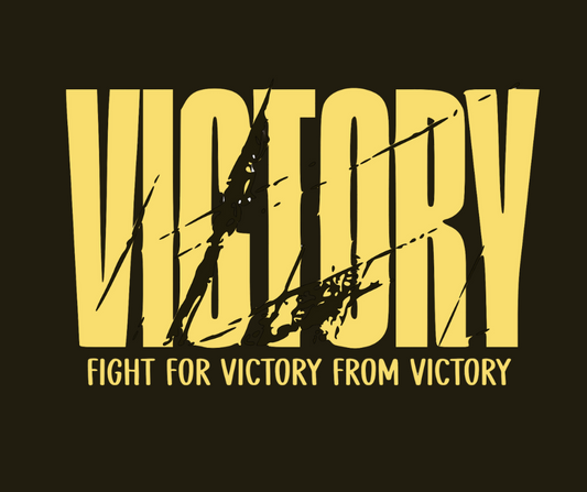 Victory Hoodie – Limited Edition (Pre-Order Only Through October 31)